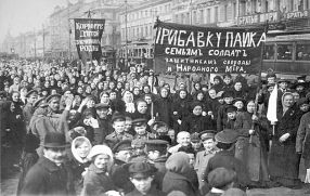 Woman's Day Protests February 1917.