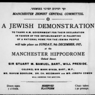 Zionist poster for Manchester meeting in December 1917